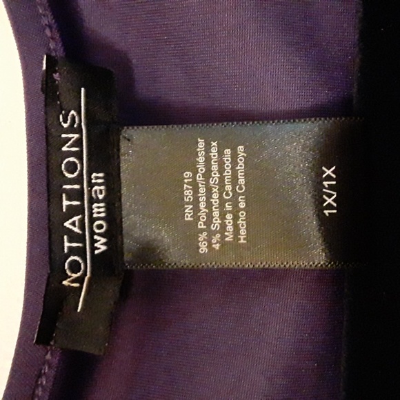 Purple sequin tank - Picture 2 of 5